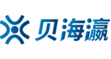 狠日狠干日曰射